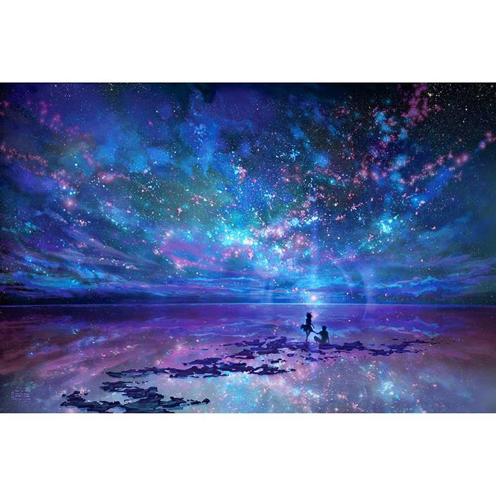Blaue Sterne Himmel - Myth Of Asia 